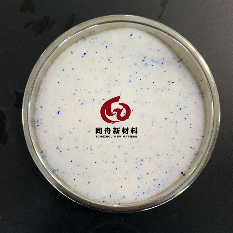 Clumping Cat Litter Pet Cleaning Products Strong Deodorizing Silica Gel Cat Litter