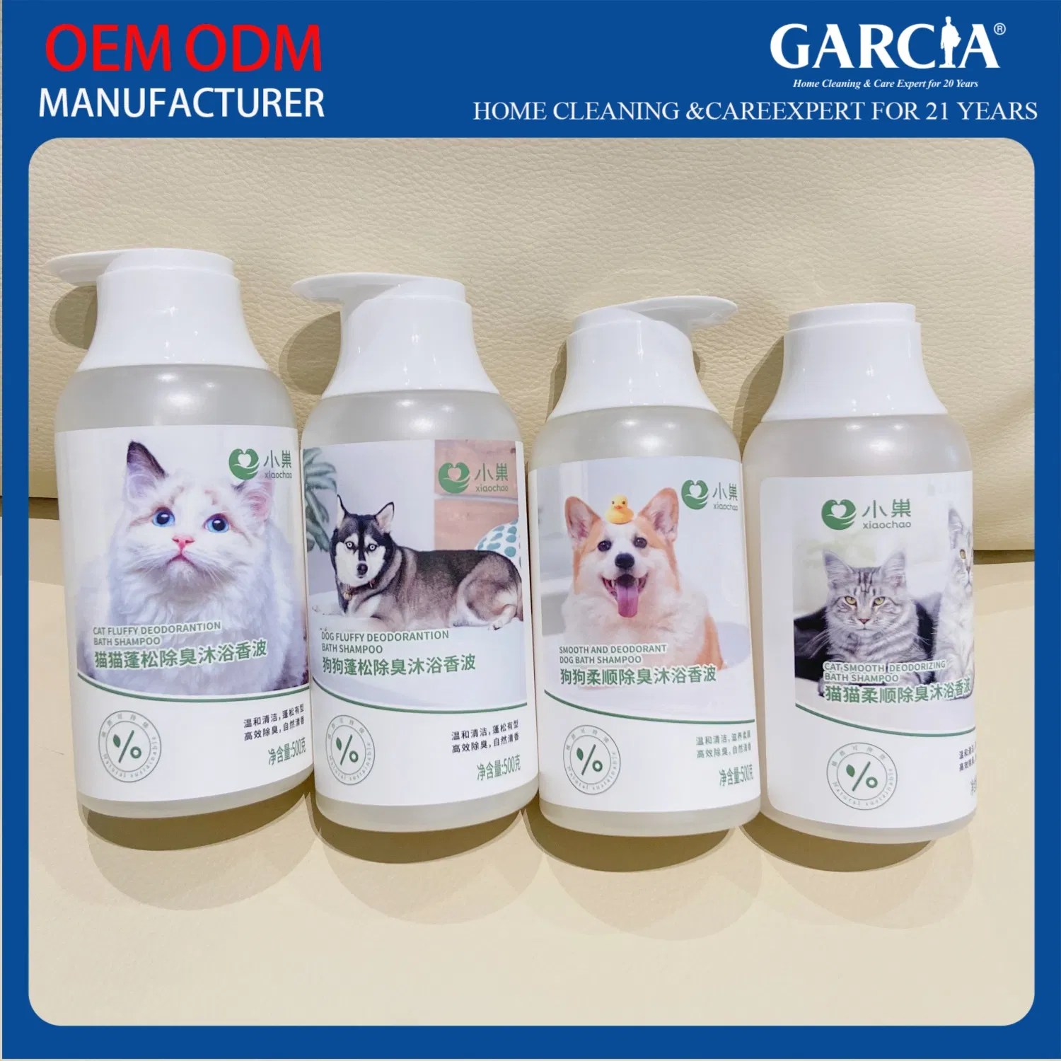Deodorizing Feline Solution with Natural Plant Extracts for Clean Coats
