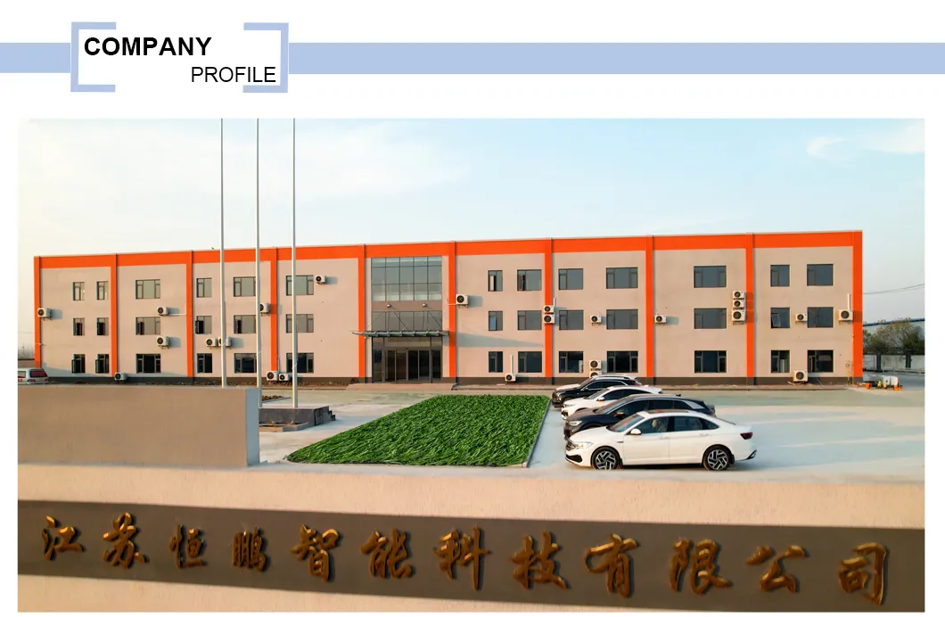 Final Product Inspection