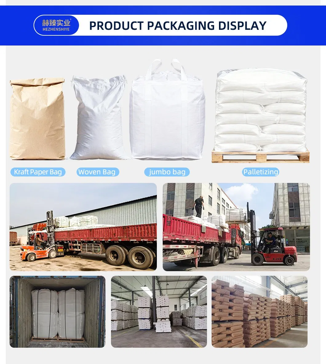 Industrial Packing
