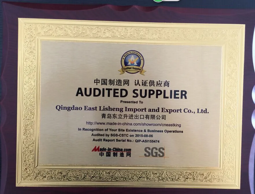 Manufacturing Facility