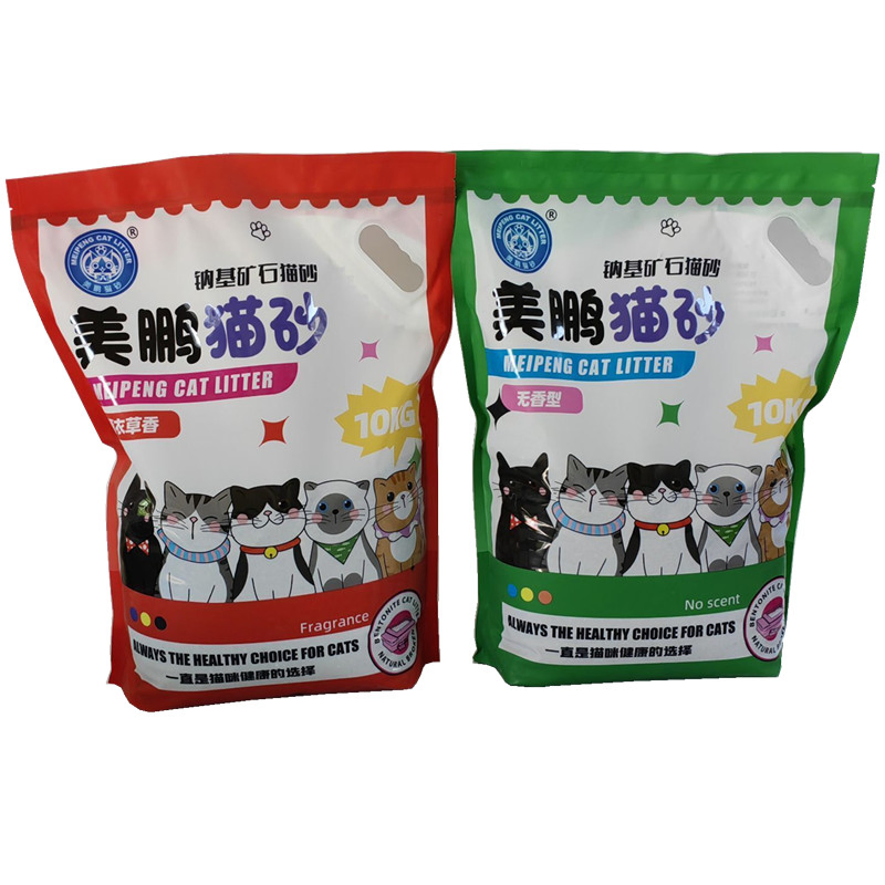 OEM Custom Natural 10kg Flavored Cat Litter Low Dust Color Spherical High Quality Clay Bentonite Cat Litter