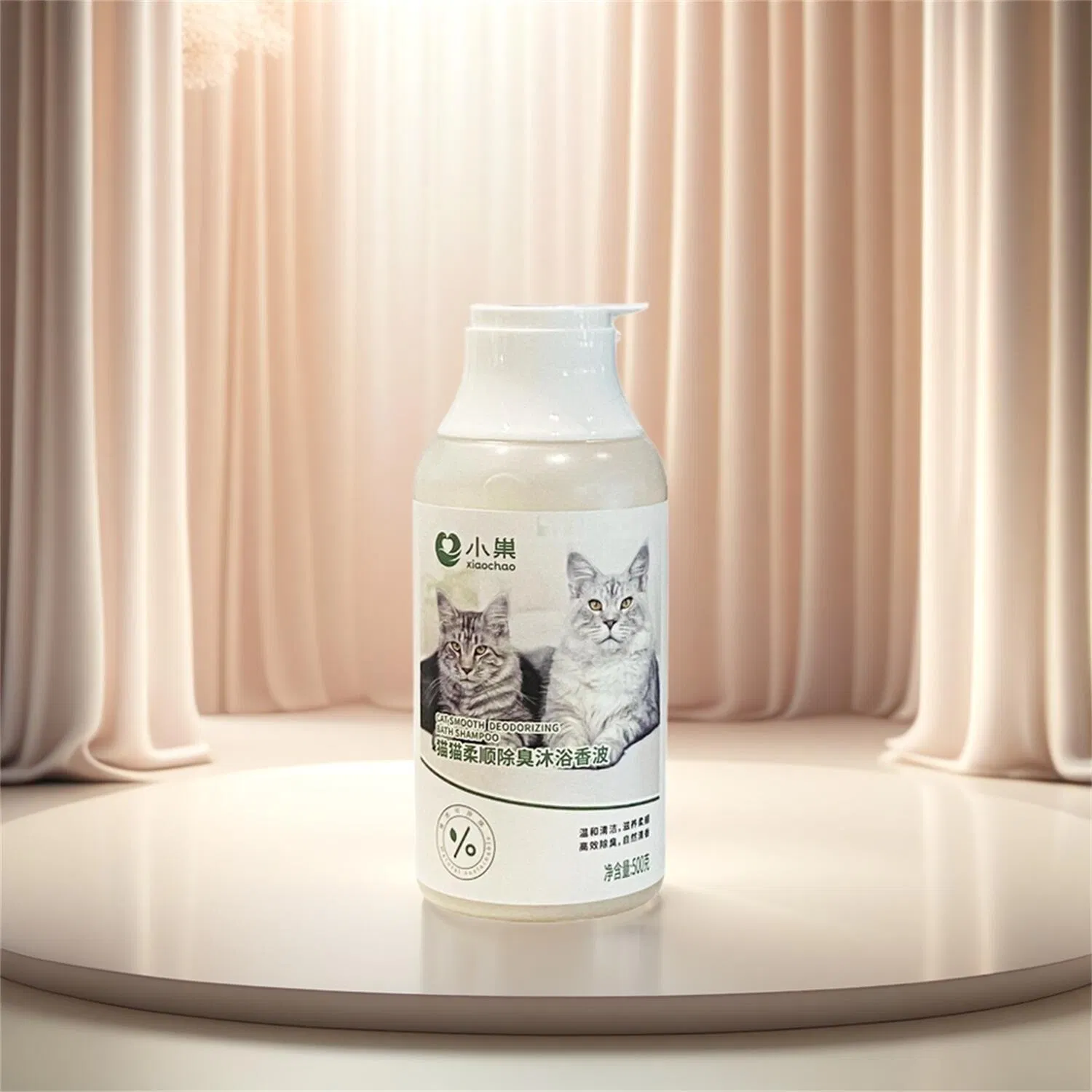 Moisturizing Cat Shampoo for Eco-Friendly Grooming and Deodorizing