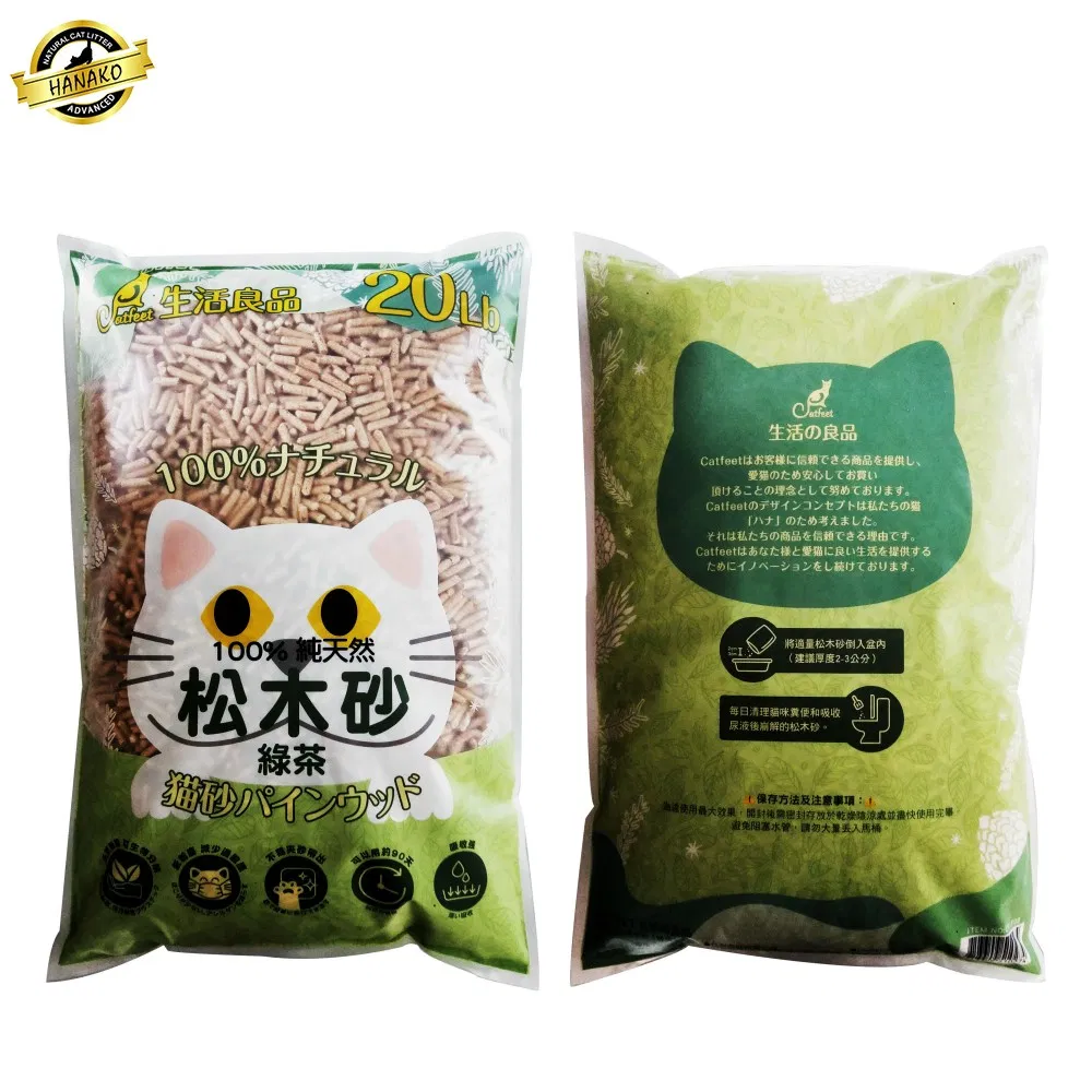 Green Tea Pine Cat Litter 20lb