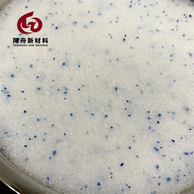 Silica Gel Cat Litter 1