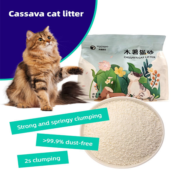 Biodegradable Flushable Corn Cassava Litter Eco-Friendly Natural Plant Cassava Cat Litter Sand Dust Free Household Flushable Cassava Litter