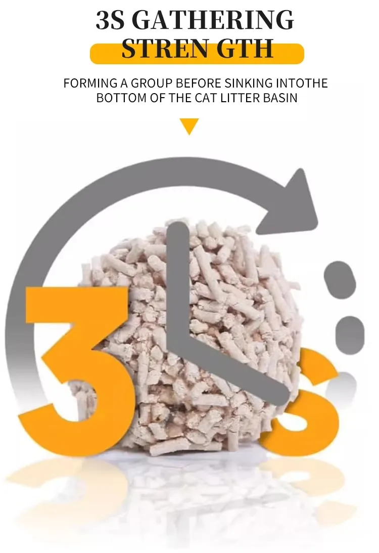 Fast Clumping Cat Litter