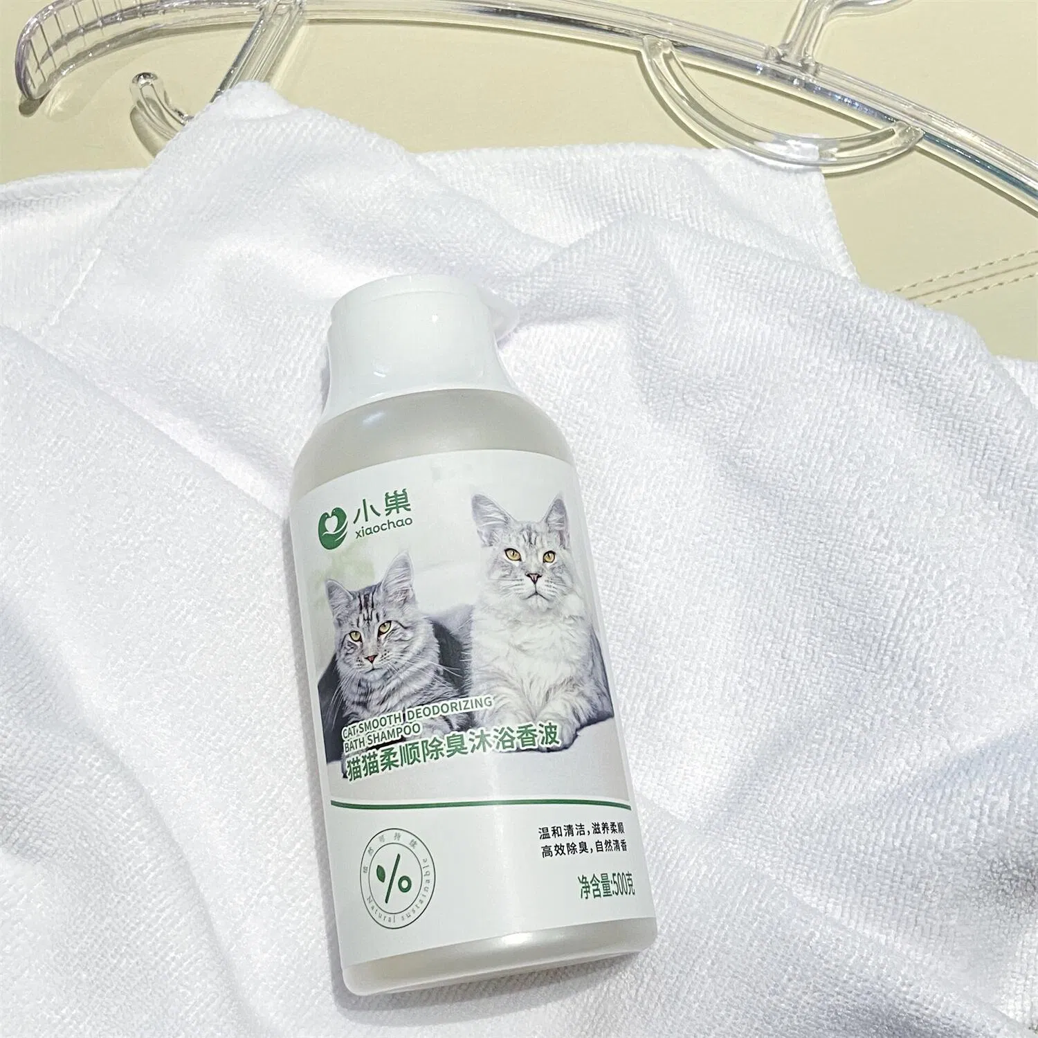 Moisturizing Cat Shampoo for Eco-Friendly Grooming and Deodorizing