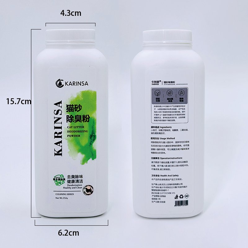 Cat Litter Deodorizing Powder with Bentonite Clay - Absorbent Odor-Free