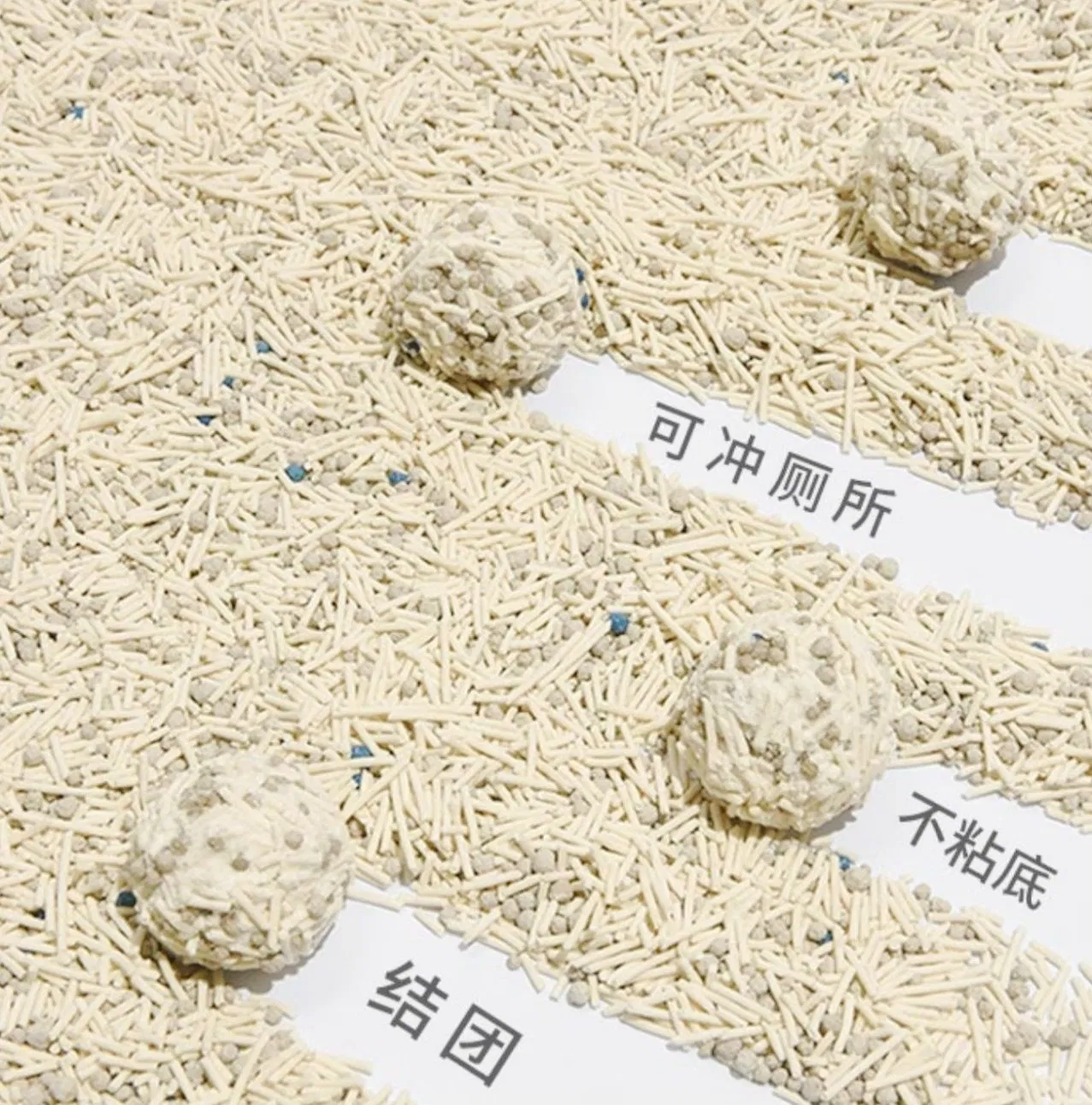 Quickly Absorb Water Cat Sand Flushable Bentonite Tofu Cat Litter