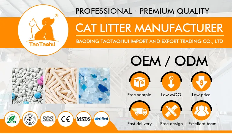 Natural Biodegradable Tofu Cat Litter