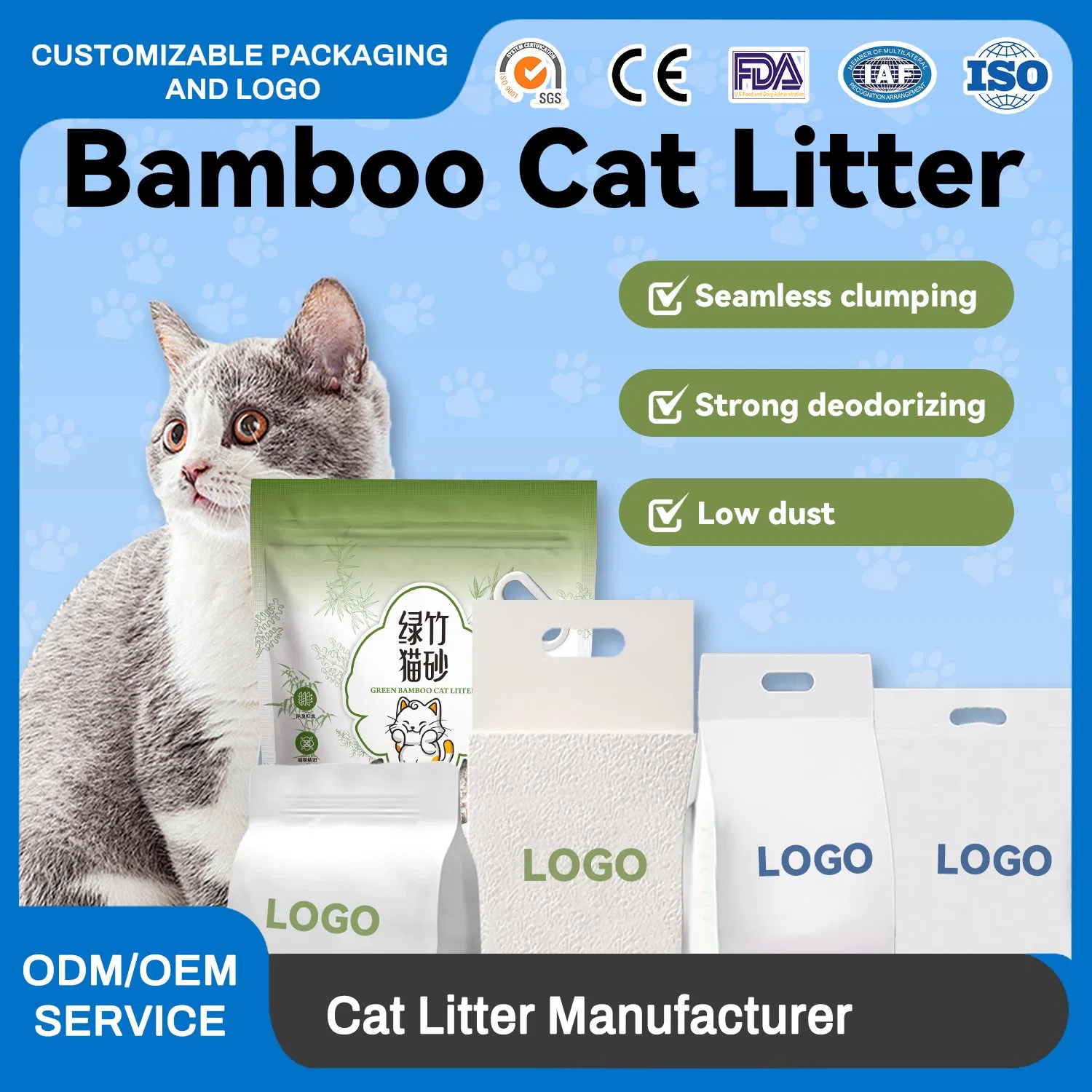 High Absorption Cassava Cat Litter Factory Supplier Cassava Cat Litter Odor Control Natural Ingredients Cat Litter