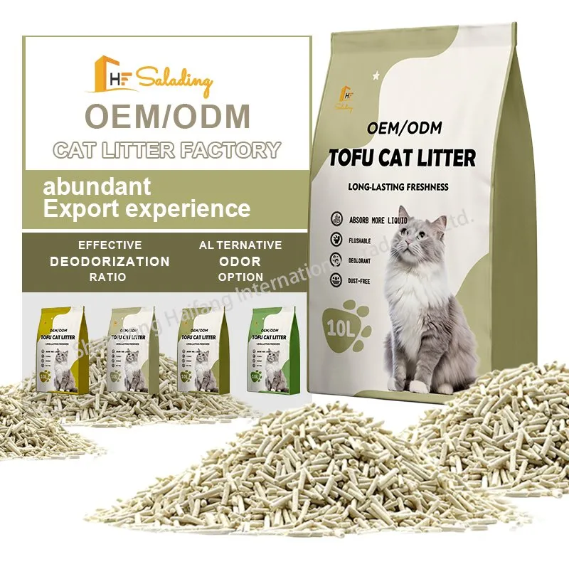Tofu Cat Litter Photo 4
