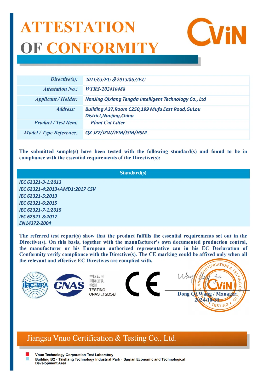 Wholesale Natural Cat Litter Best Quality Pine Wood Cat &amp; Kitten Litter Pellets 5kg 10kg 20kg Bag