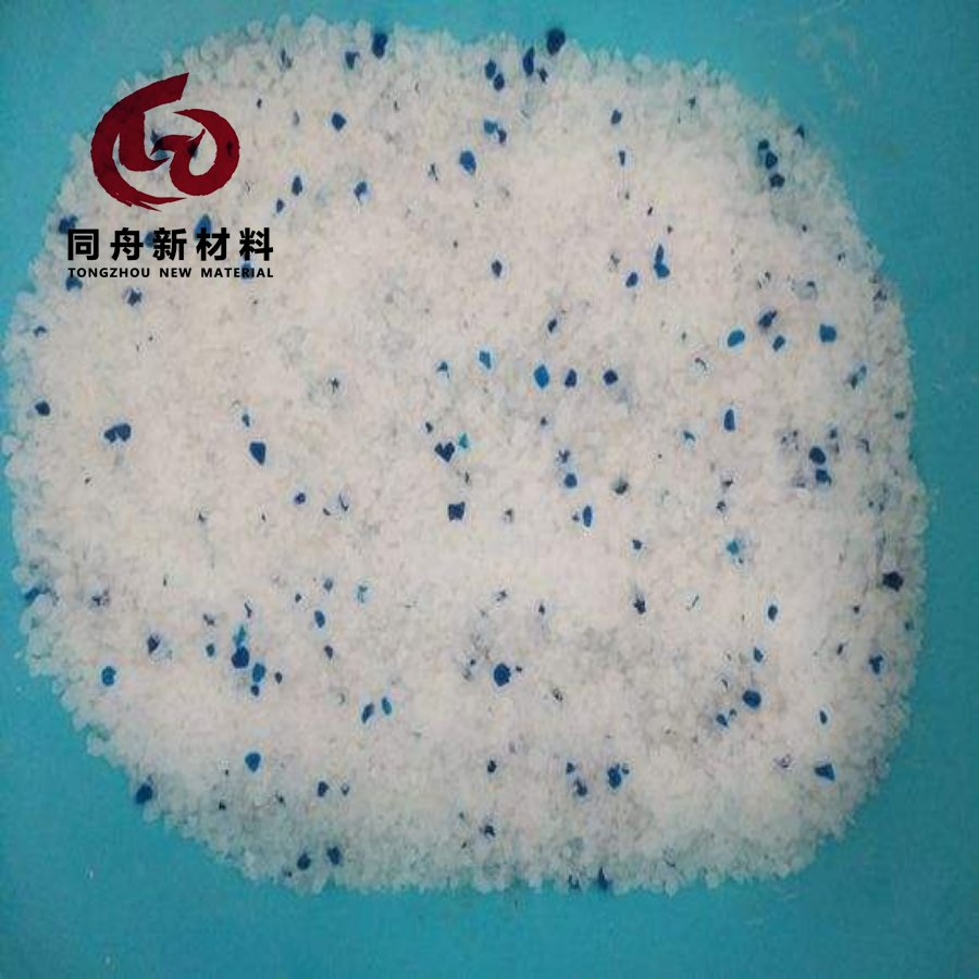 Wholesale Pet Product Crystal Cat Litter Strong Deodorizing Silica Gel Cat Litter