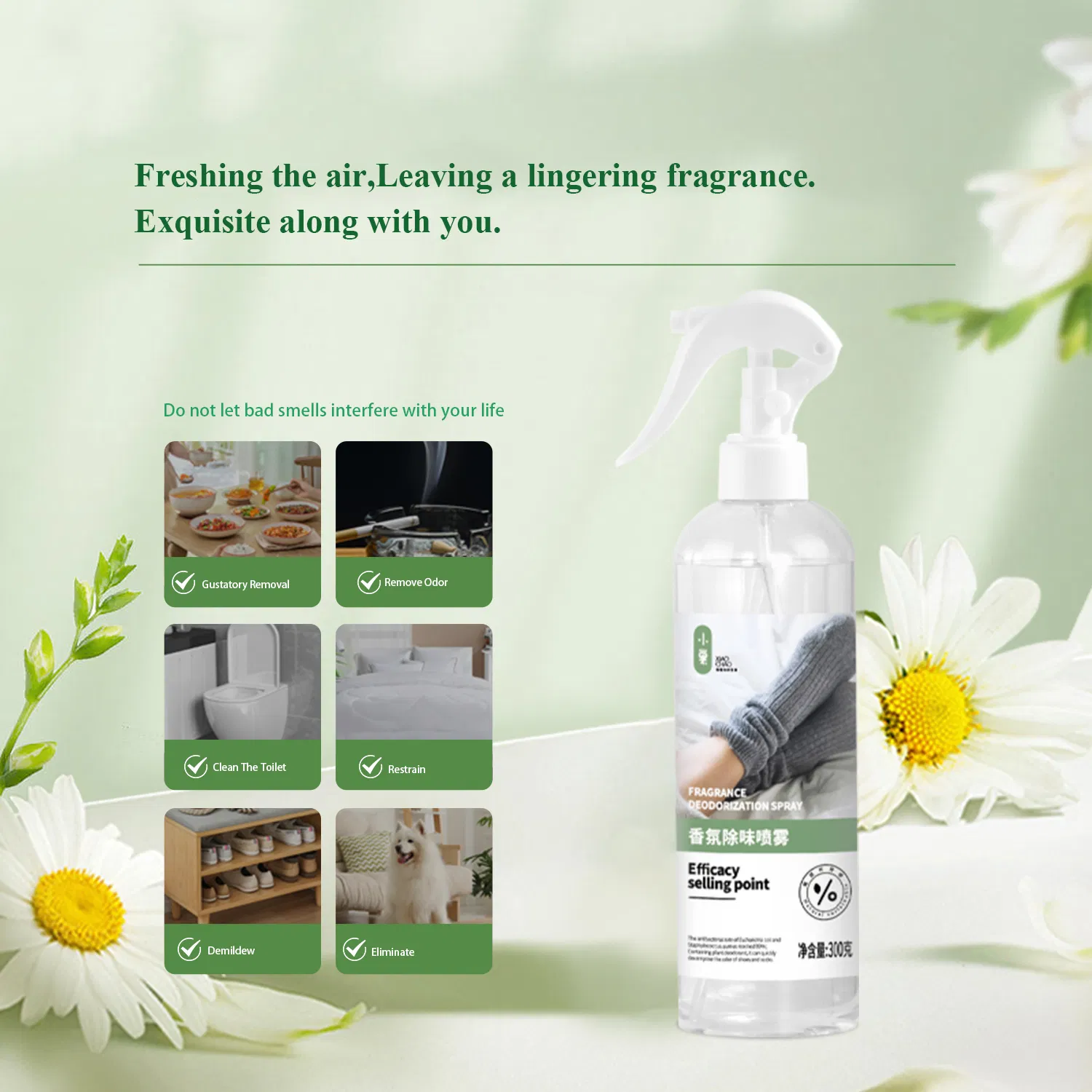 Wholesale Personal Care Products Fragrance Deodorizing Spray for Footwear and Home Use