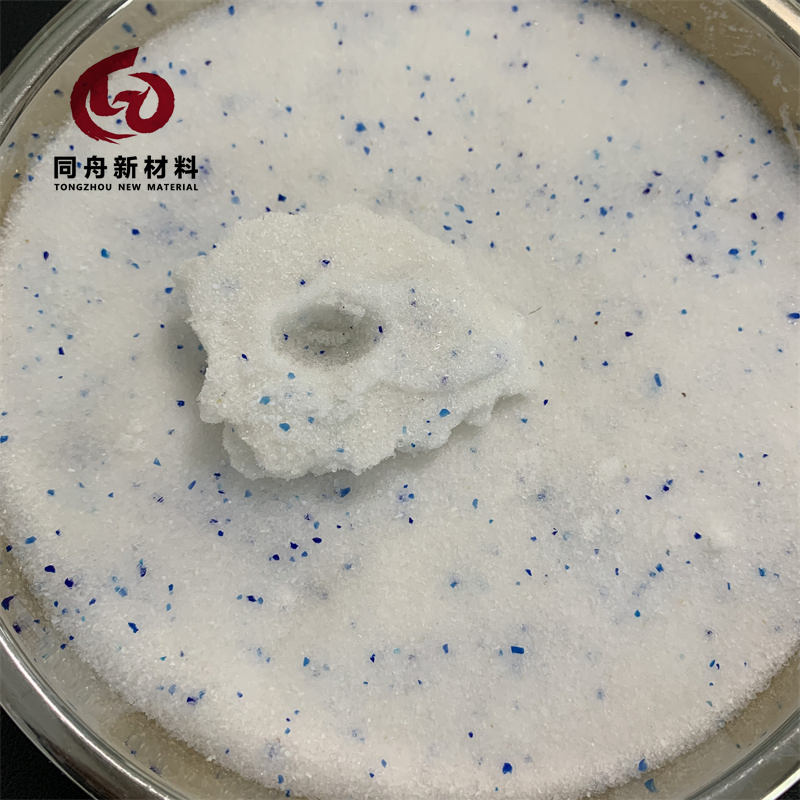 Clumping Cat Litter Pet Cleaning Products Strong Deodorizing Silica Gel Cat Litter