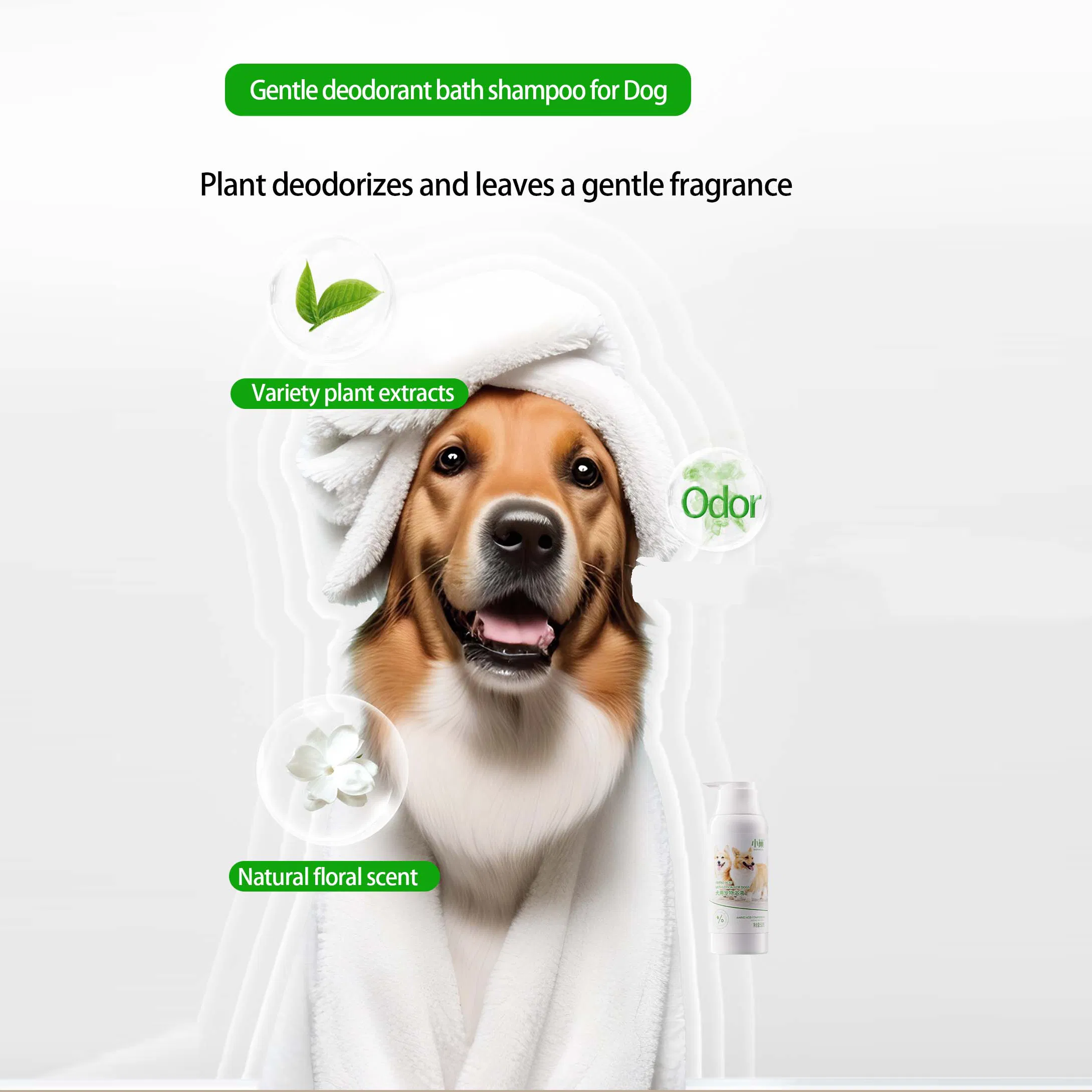 OEM Customized Private Logo Pet Deodorizing Antibacterial Spray with Natural Plant Extracts