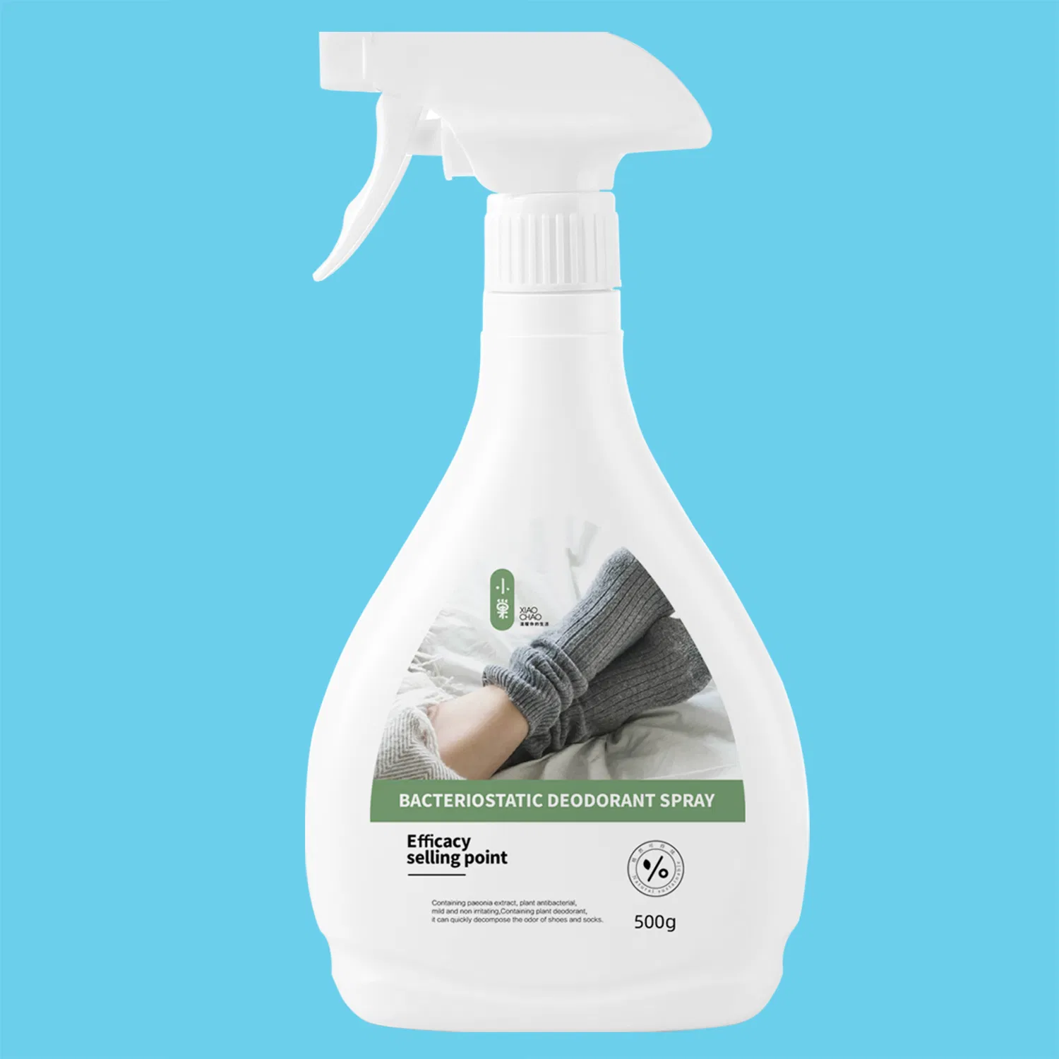 Wholesale Personal Care Products Fragrance Deodorizing Spray for Footwear and Home Use