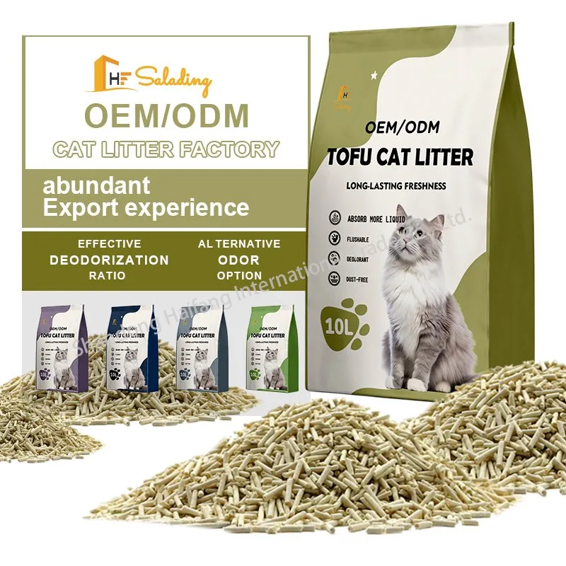 Tofu Cat Litter Photo 2