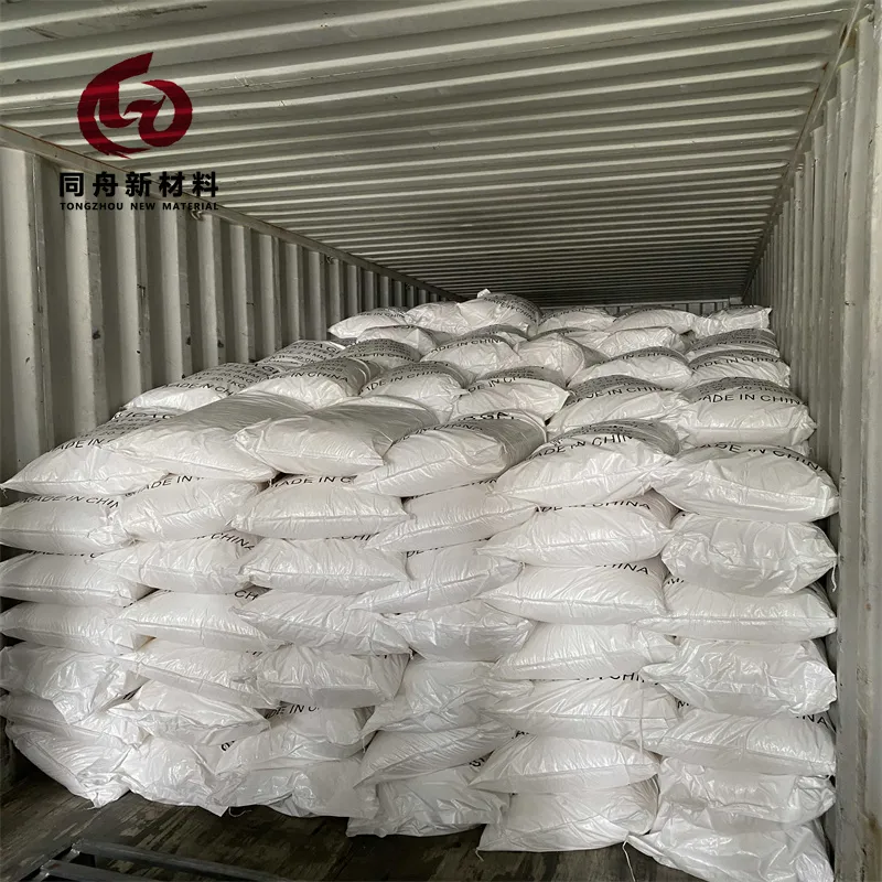 Silica Gel Cat Litter 3