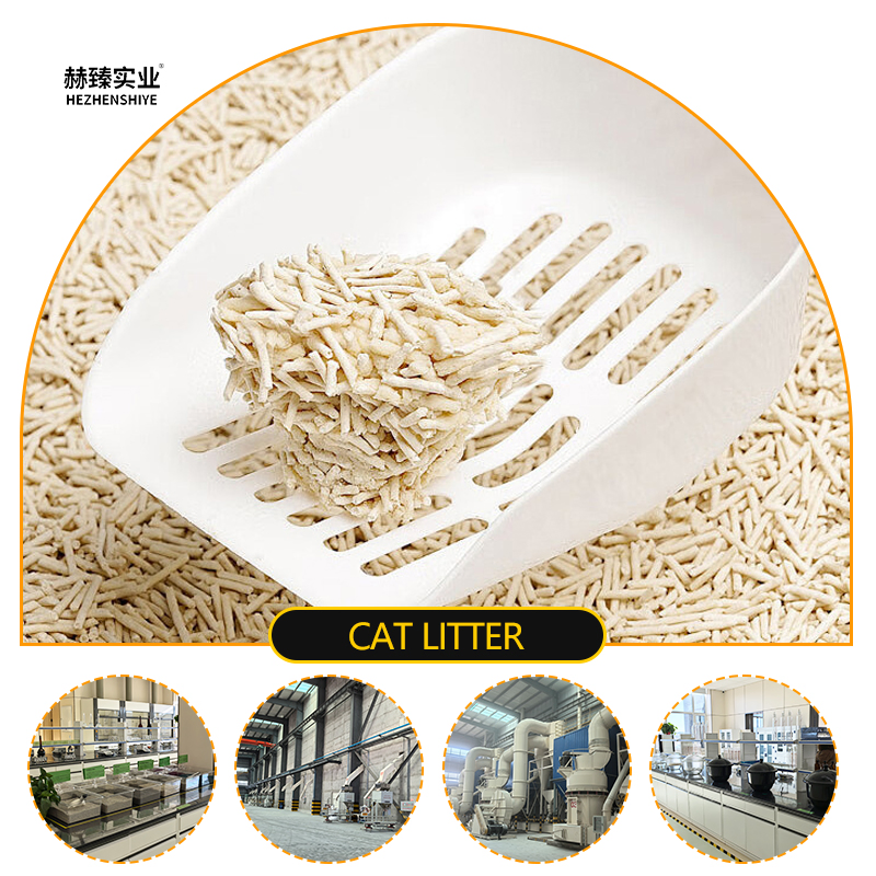 High Viscosity of Drilling Fluid Using Sodium Bentonite Powder and Filtration; Soil pH Control; Acidic Soil Neutralizer.