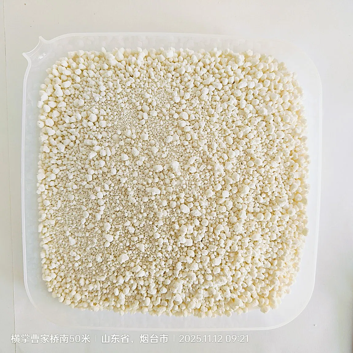 Promotional Pet Products Plant Materials Cassava Cat Litter with Deodorization