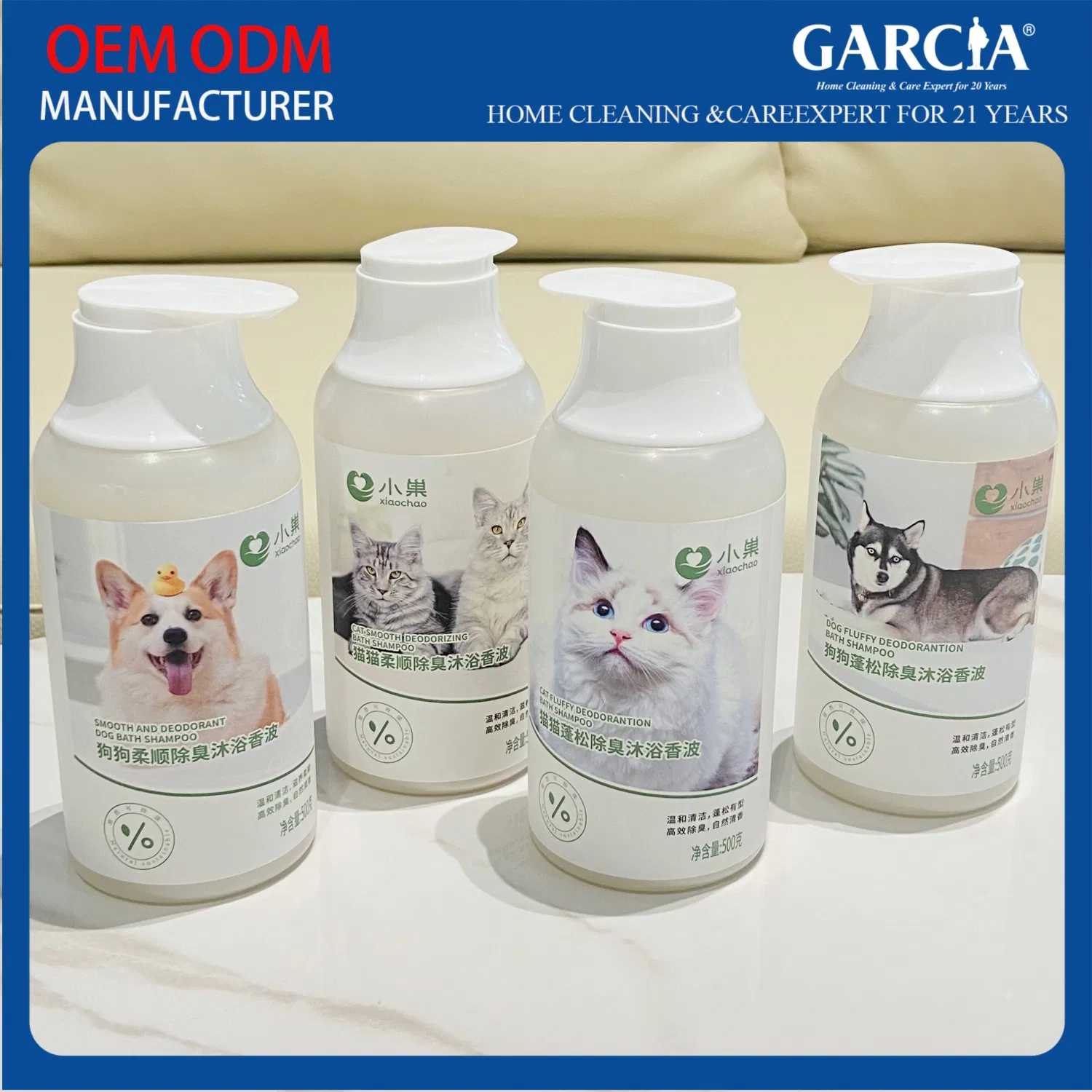 Deodorizing Feline Solution with Natural Plant Extracts for Clean Coats