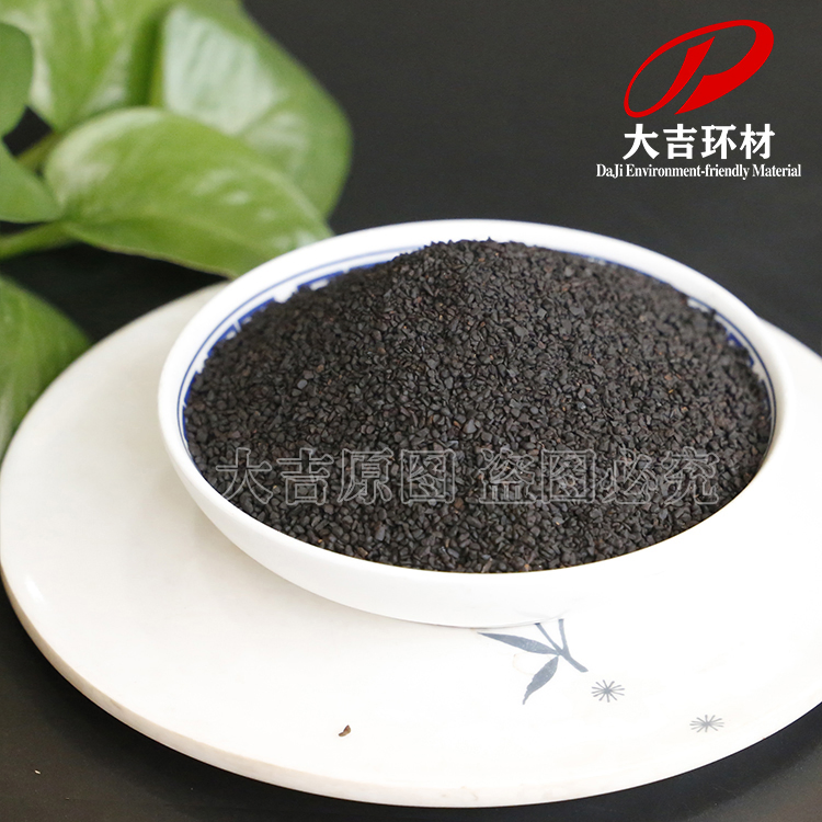 Water Treatment Plant Filling Material Natural Manganese Ore Manganese Green Sand