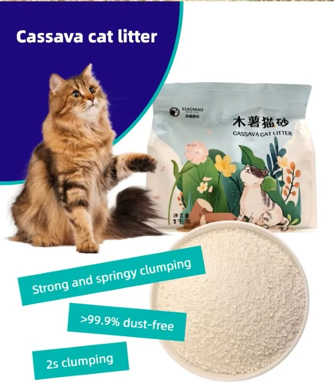 Cassava Litter 2