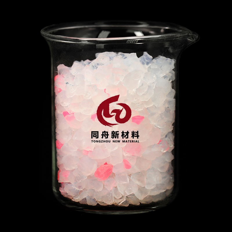 Powerful Deodorizing High Water Absorption Silica Gel Cat Litter