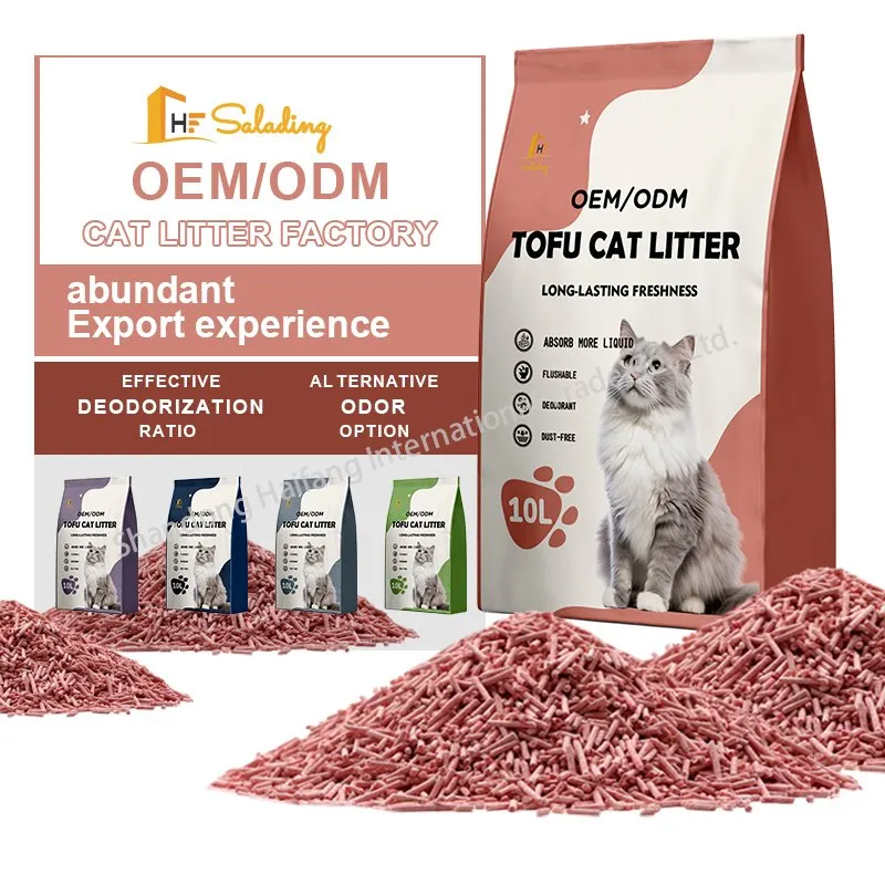 Tofu Cat Litter Photo 1