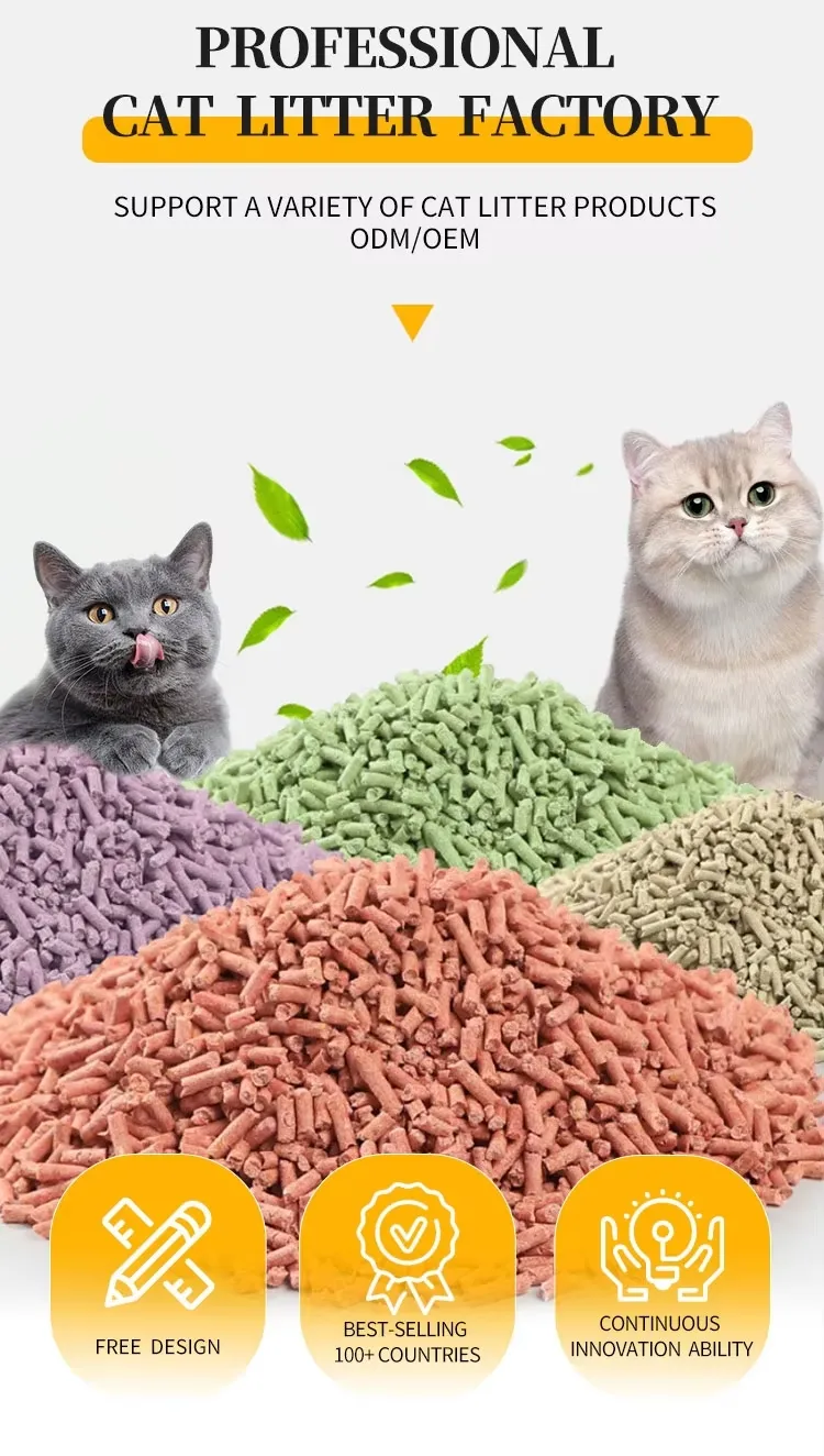Easy to Clean Cat Litter
