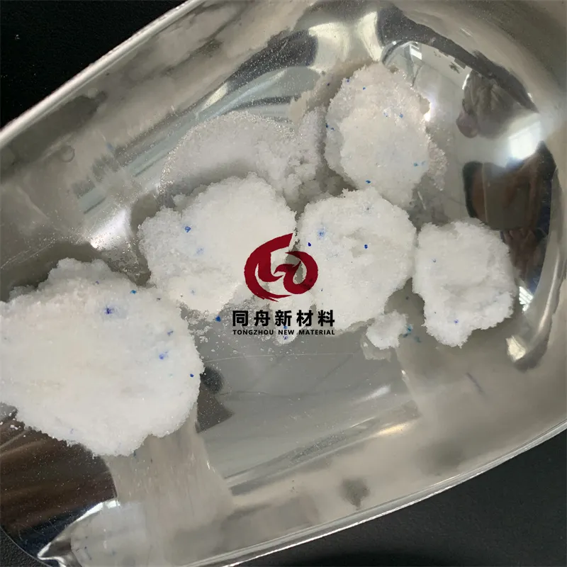 Silica Gel Cat Litter 5