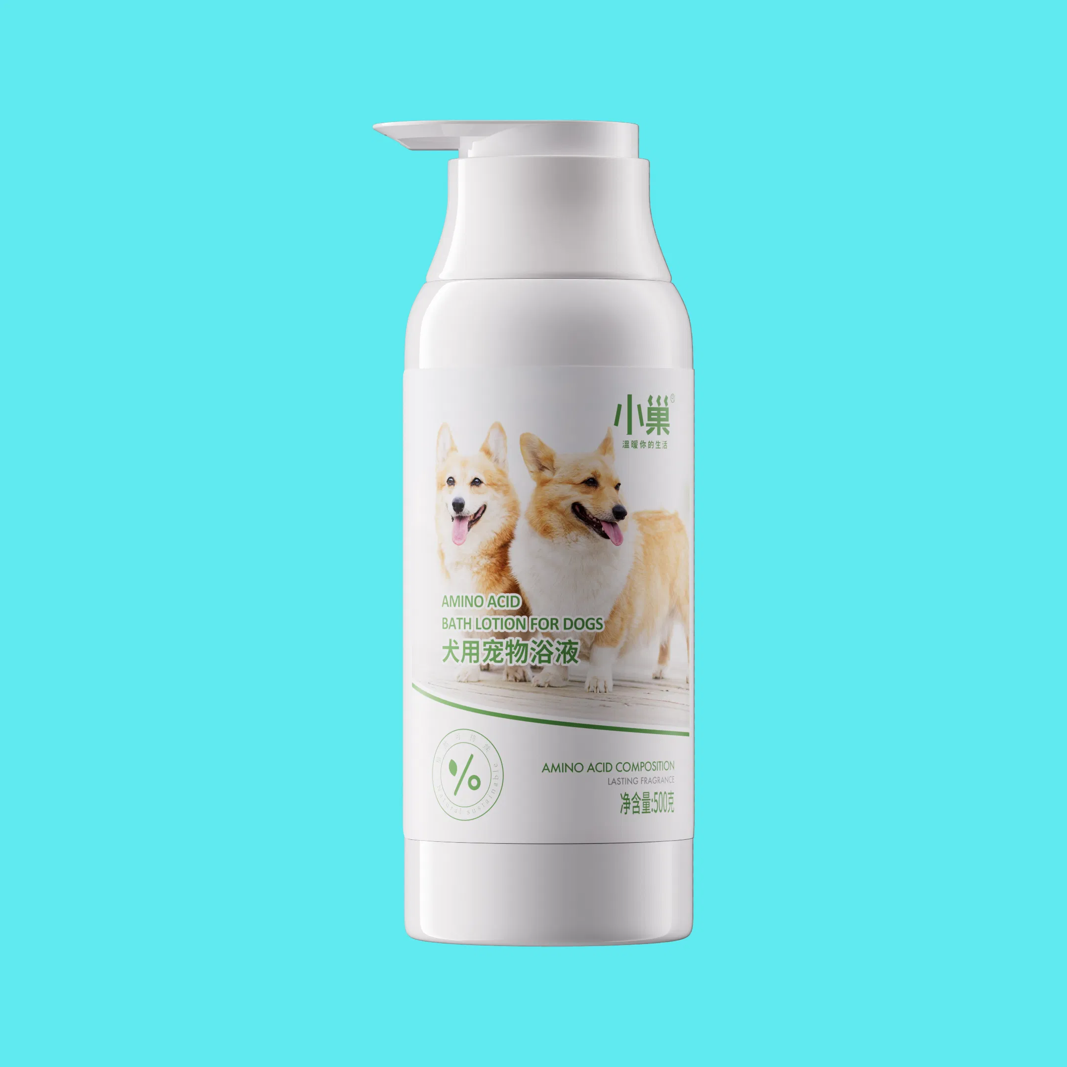 OEM Customized Private Logo Pet Deodorizing Antibacterial Spray with Natural Plant Extracts
