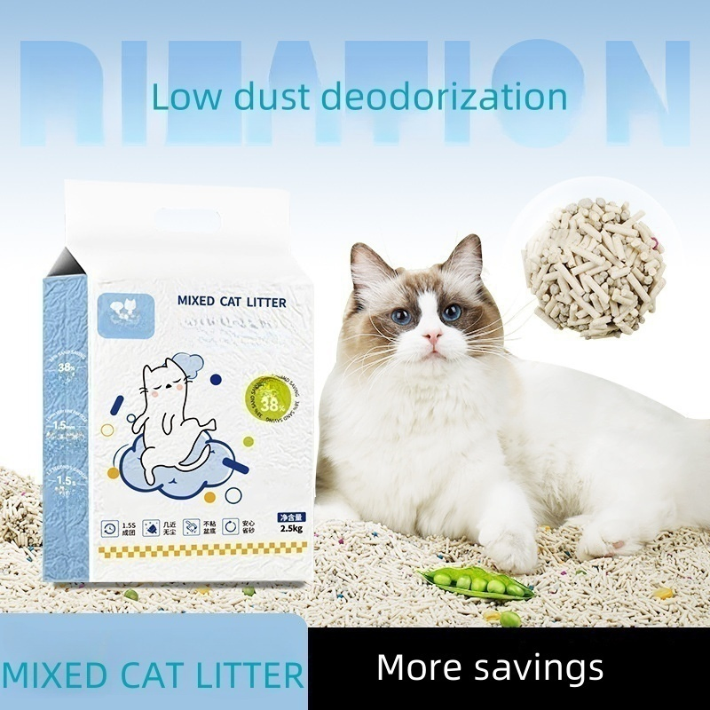 Pet Product Cat Litter Wholesale Mixed Sand Bentonite Deodorization Dust Free Affordable