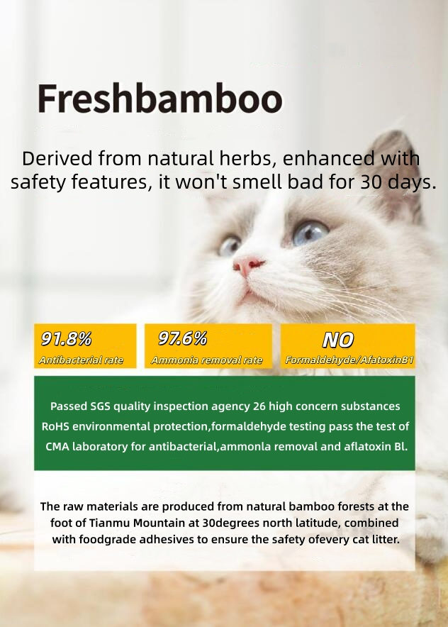 Highly Absorbent Quick Clumping Low Dust Formula Flushable Toilet Natural Bamboo Scented Cat Litter