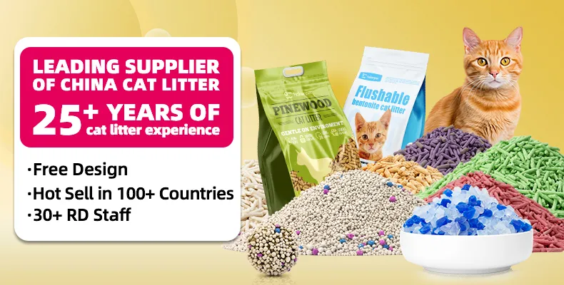 Eco Friendly Cat Litter