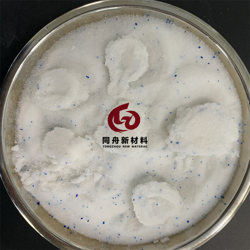 Clumping Cat Litter Pet Cleaning Products Strong Deodorizing Silica Gel Cat Litter