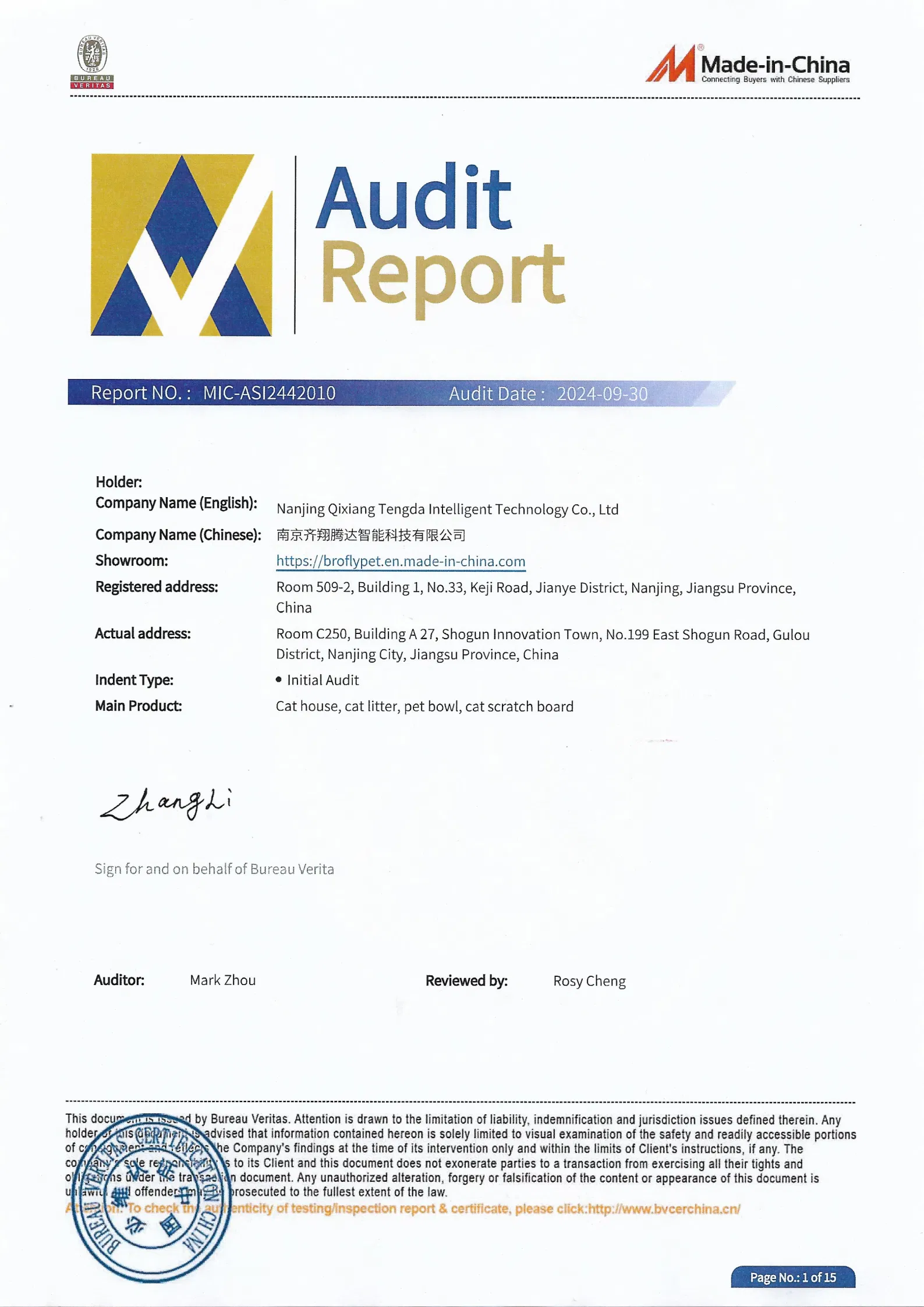 Organic Corn Cat Litter: Premium Quality for Happy and Healthy Pets