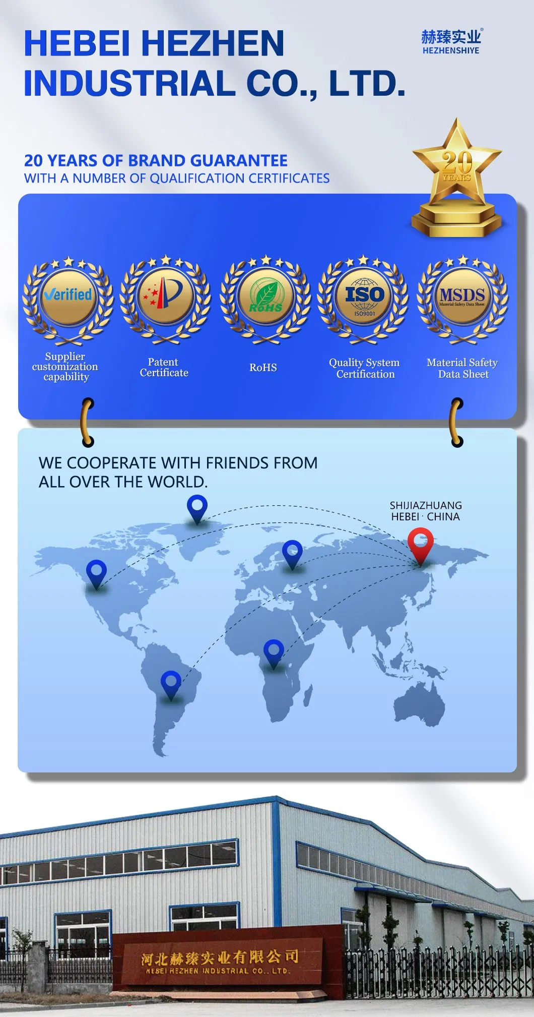 Bentonite Powder Features