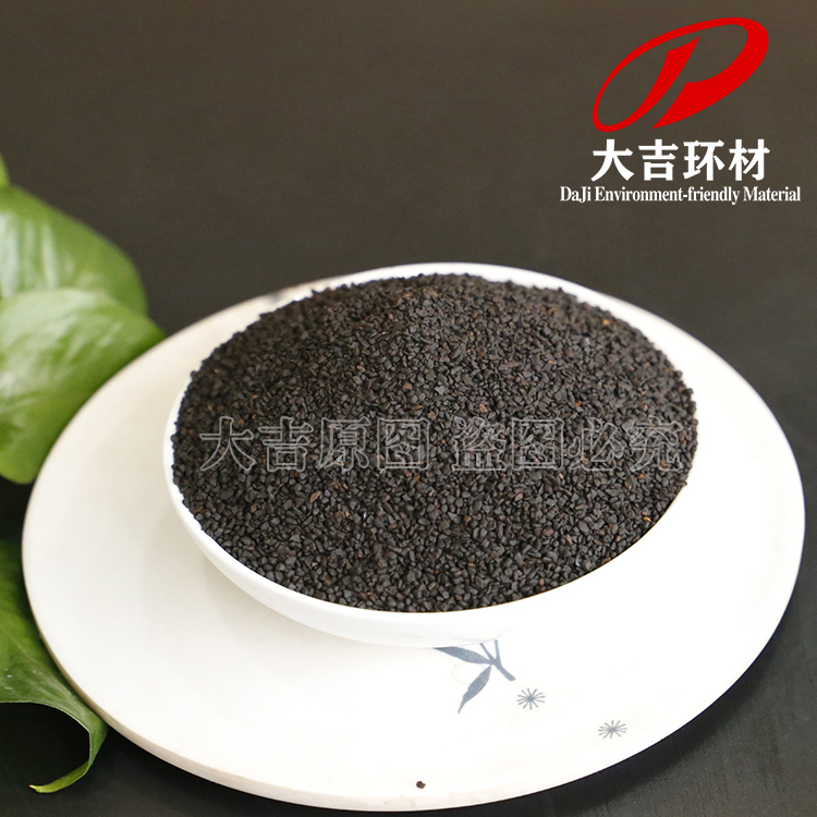 Water Treatment Plant Filling Material Natural Manganese Ore Manganese Green Sand