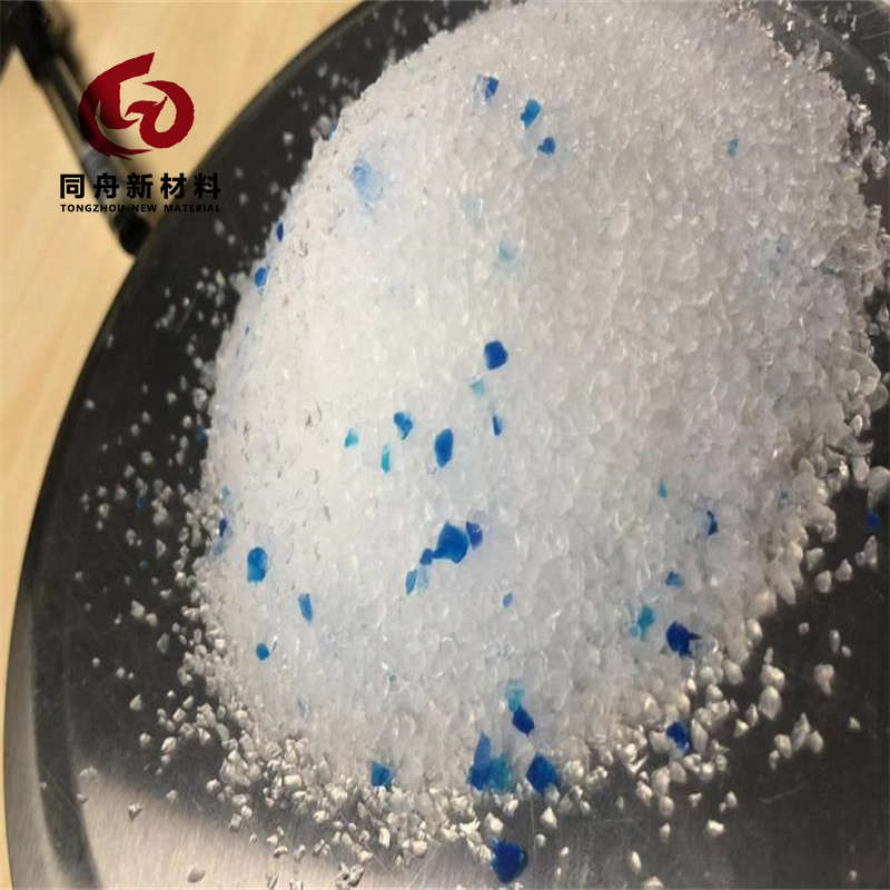 Wholesale Pet Product Crystal Cat Litter Strong Deodorizing Silica Gel Cat Litter