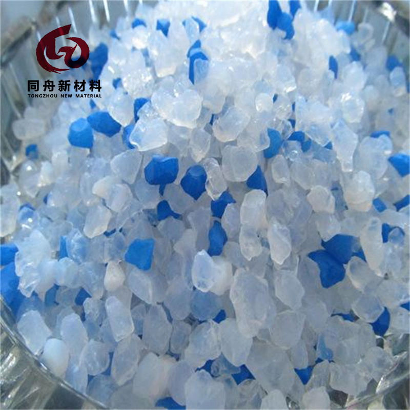Wholesale Pet Product Crystal Cat Litter Strong Deodorizing Silica Gel Cat Litter