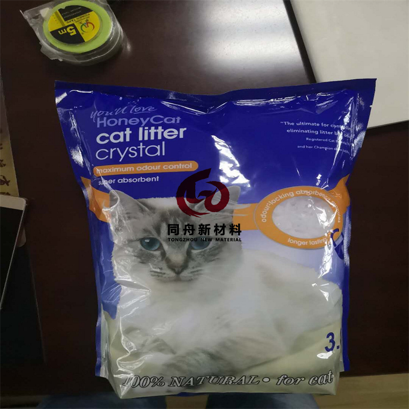 Silica Gel Crystals No Clumping High Quality Silica Gel Cat Litter