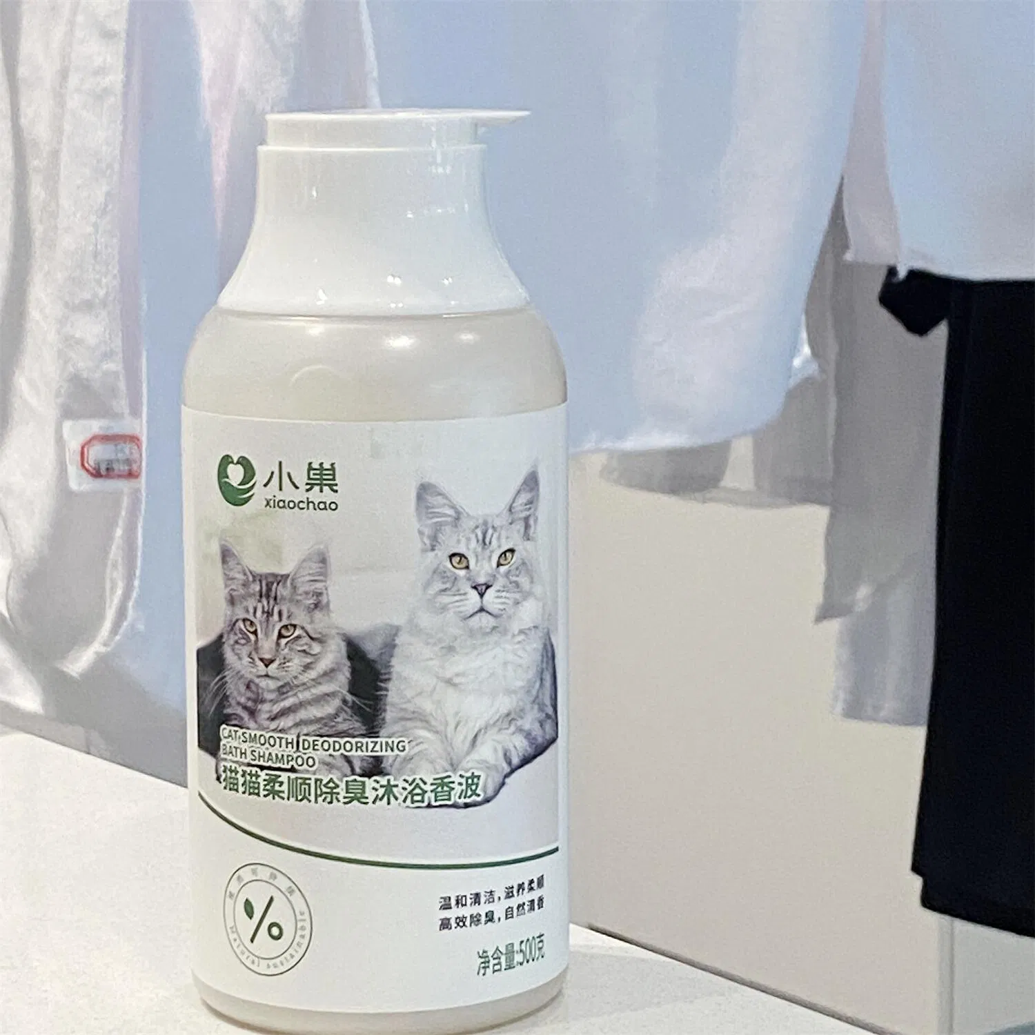 Moisturizing Cat Shampoo for Eco-Friendly Grooming and Deodorizing