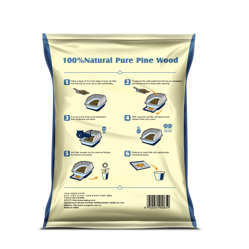 Natural Pine Wood Chip Pellets 100% Clumping Cat Litter for Small Animals