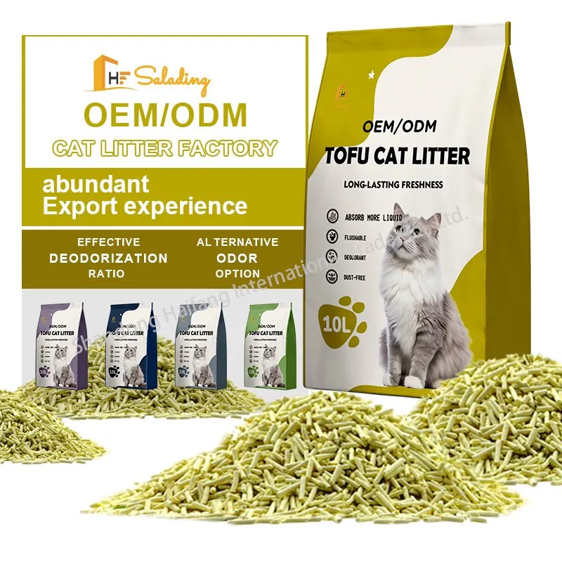 Tofu Cat Litter Photo 3