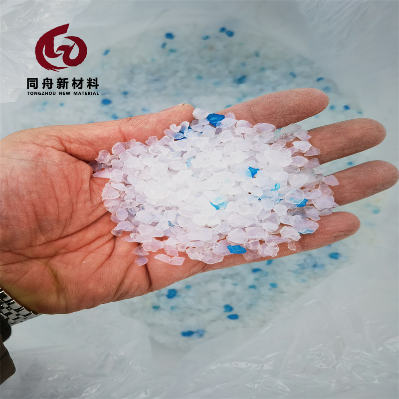 Wholesale Pet Product Crystal Cat Litter Strong Deodorizing Silica Gel Cat Litter