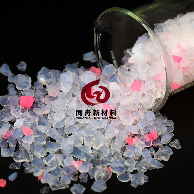 Powerful Deodorizing High Water Absorption Silica Gel Cat Litter